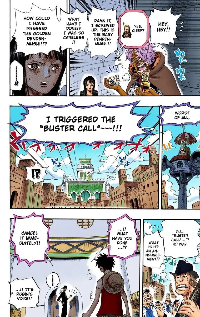 One Piece - Digital Colored Comics Chapter 409 7